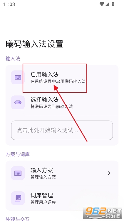 �������뷨���°汾