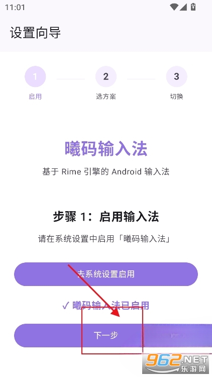 �������뷨���°汾
