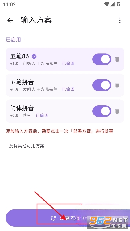 �������뷨���°汾