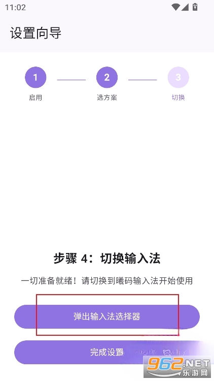 �������뷨���°汾