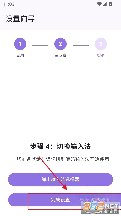 �������뷨���°汾
