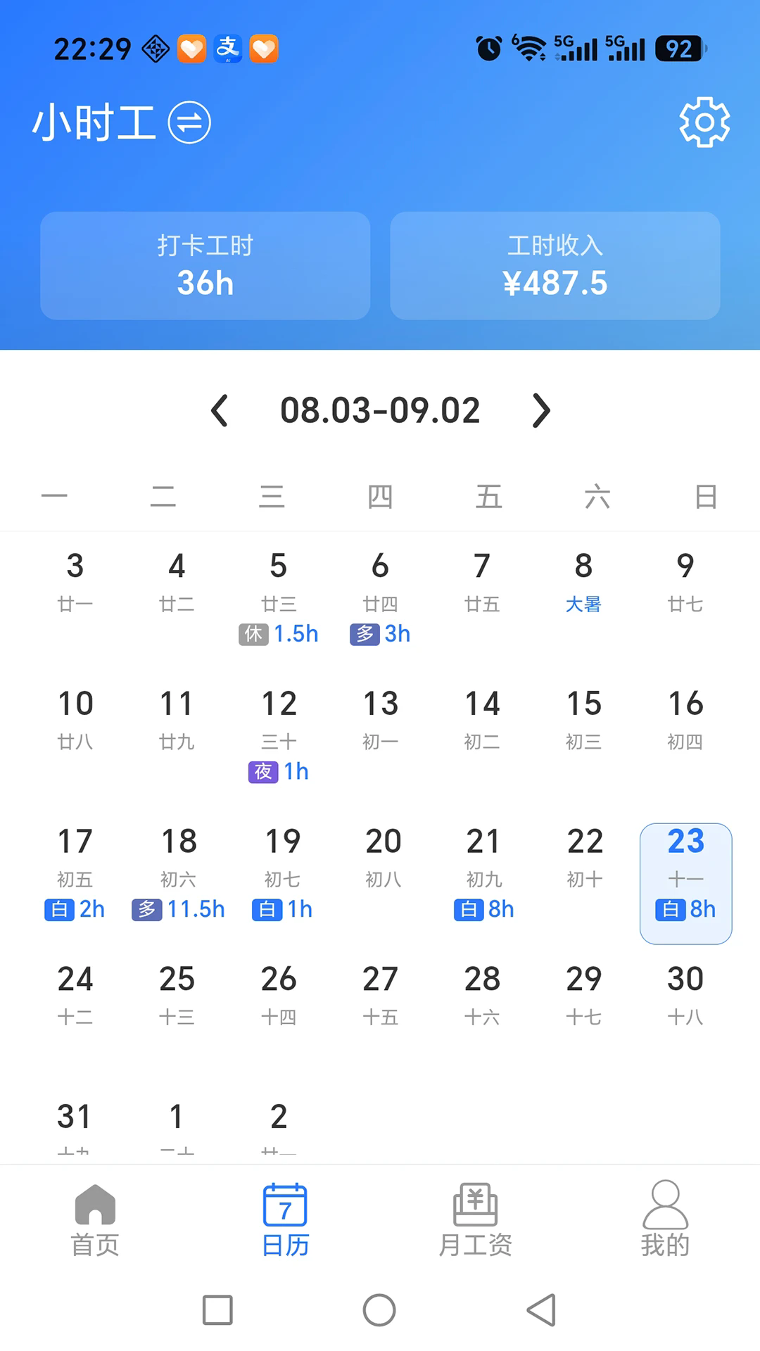 ��н��ٷ���v1.0.2��ͼ1
