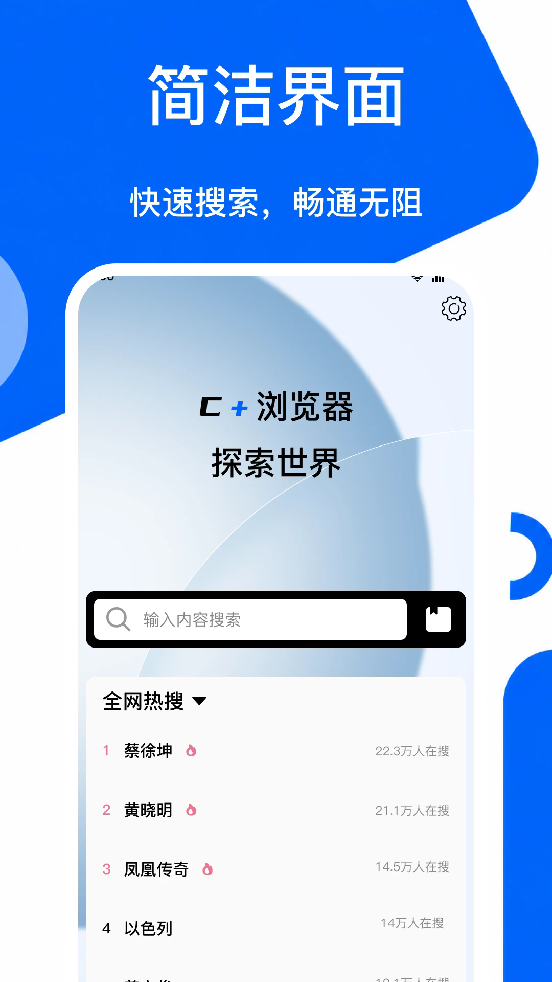 C+�������׿��v1.5��ͼ0