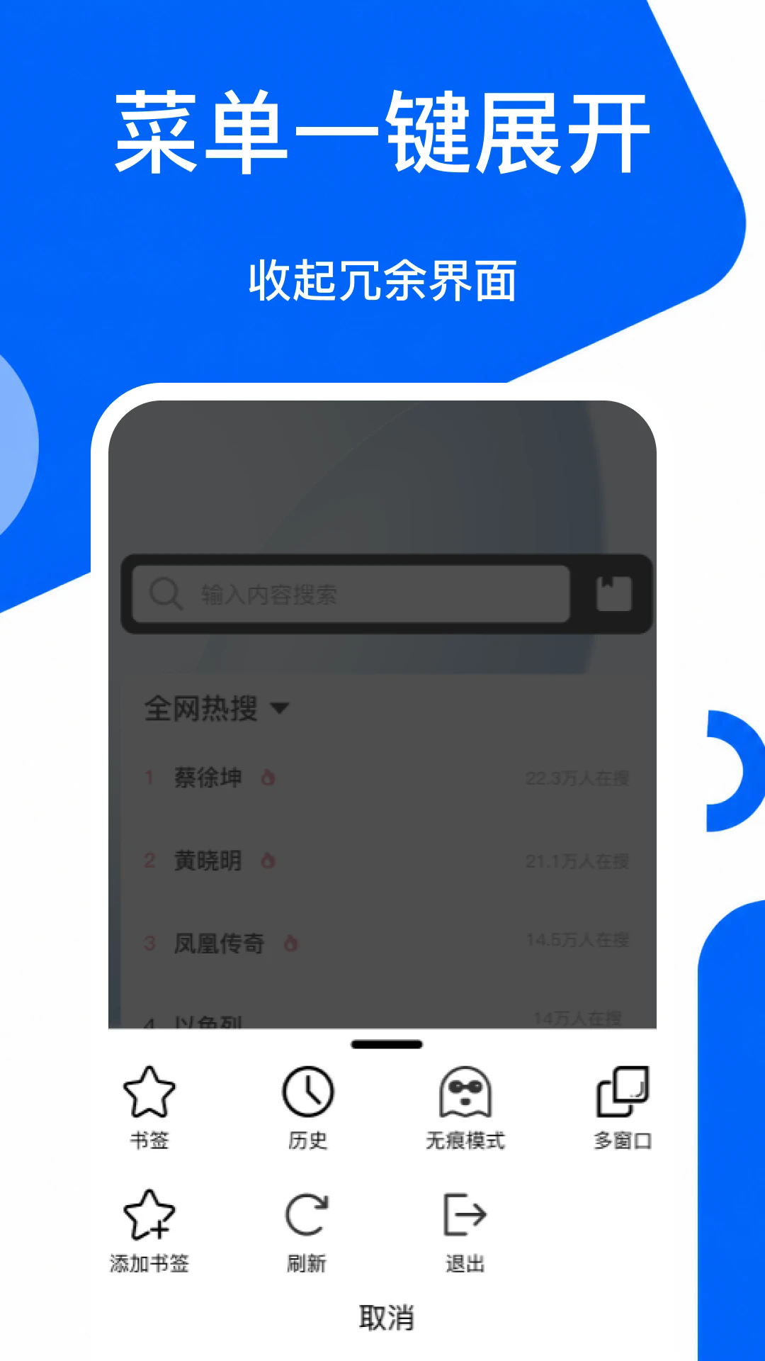 C+�������׿��v1.5��ͼ2