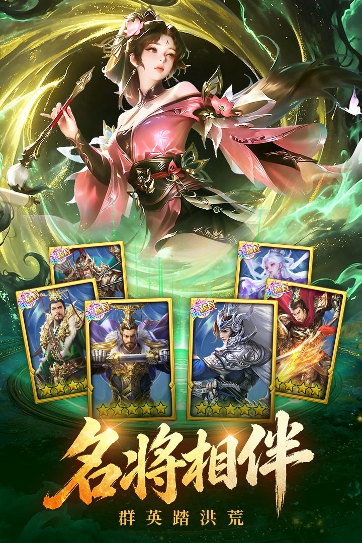 �λ������ΰ�׿��Ѱ�v1.0.1 ��׿���ͼ4