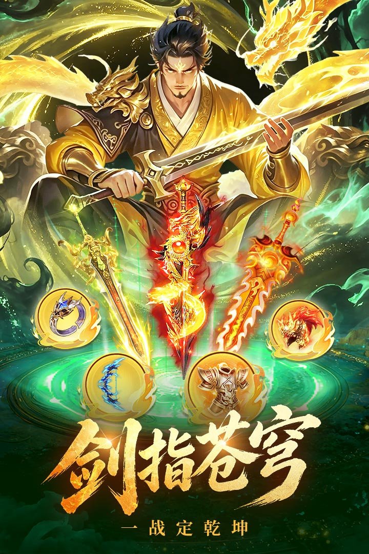�λ������ΰ�׿��Ѱ�v1.0.1 ��׿���ͼ1