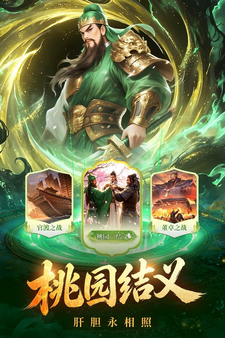 �λ������ΰ�׿��Ѱ�v1.0.1 ��׿���ͼ3
