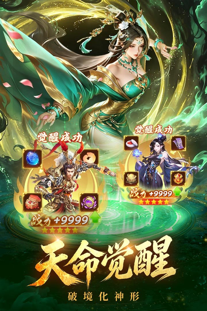�λ������ΰ�׿��Ѱ�v1.0.1 ��׿���ͼ2