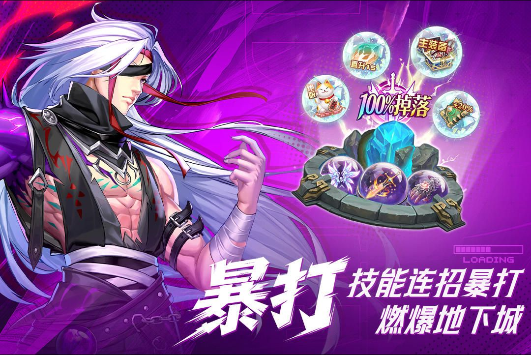 ��Ԩ��Լ�������°�׿��v1.0.0��ͼ4