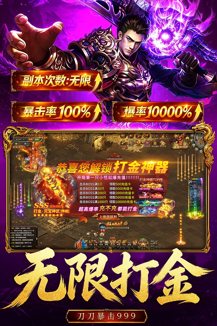 ����֮ս���ΰ�׿��v1.0.0��ͼ0