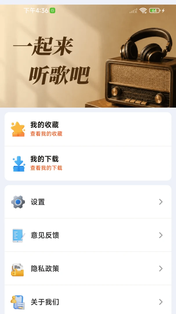 �ϸ�����������ٷ���v1.0.01.00��ͼ3