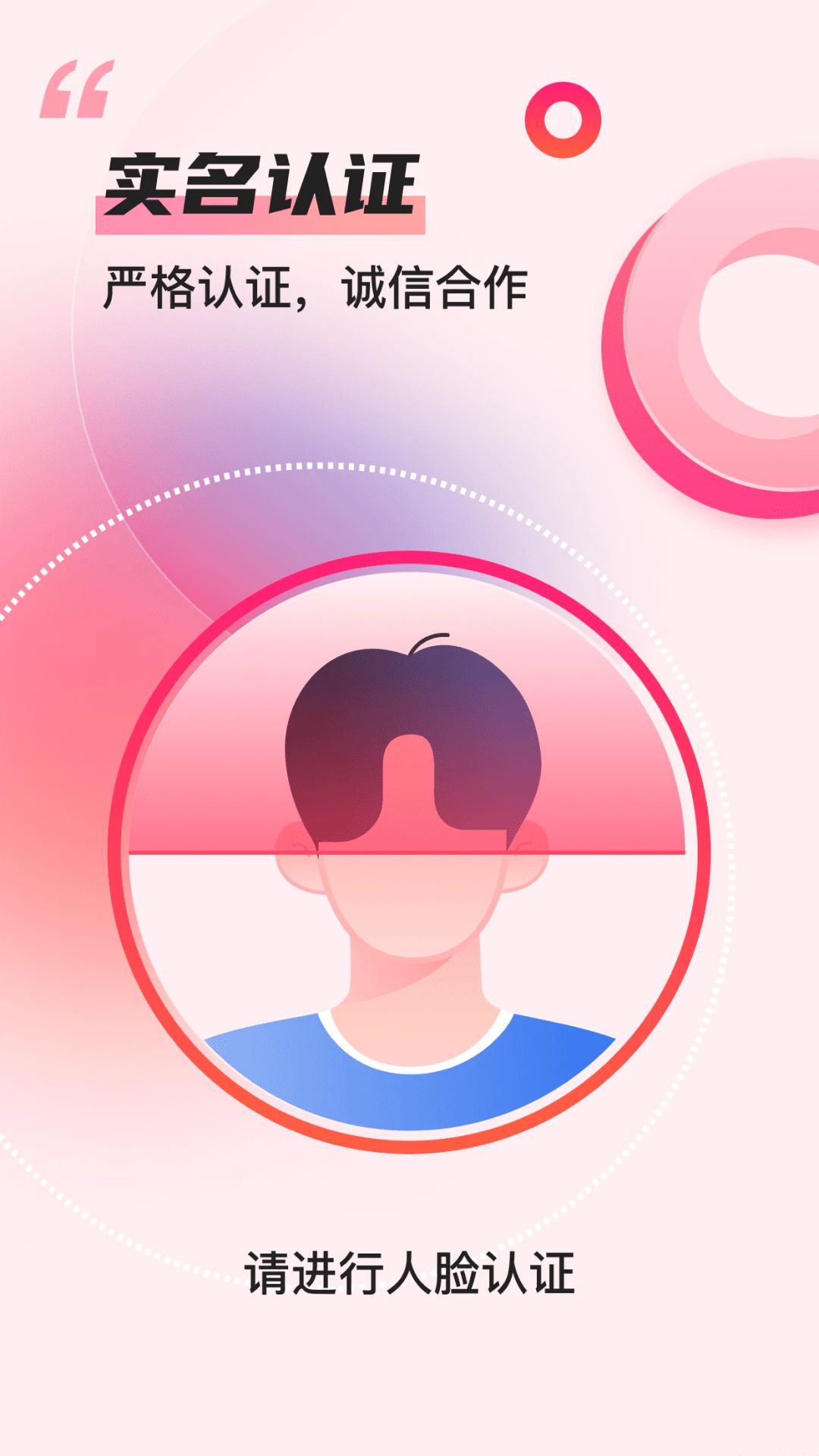 ��Ŀ�ƿ�appv1.0.6��ͼ0