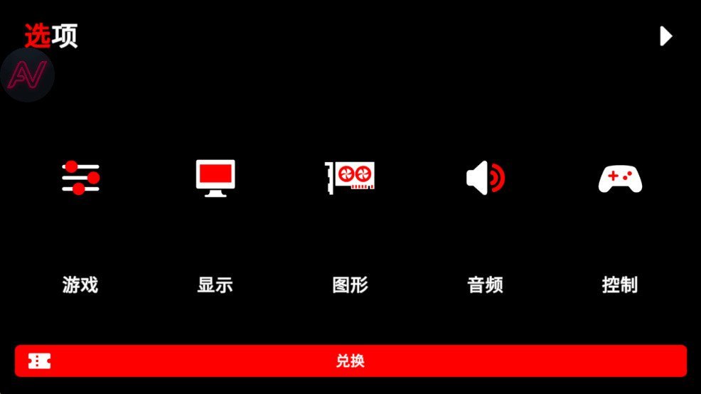 OverPeak���������ֻ����ͼ2