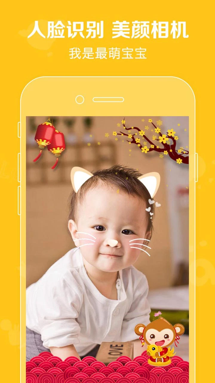 �ڴ������ֻ���v2.1.23��ͼ0
