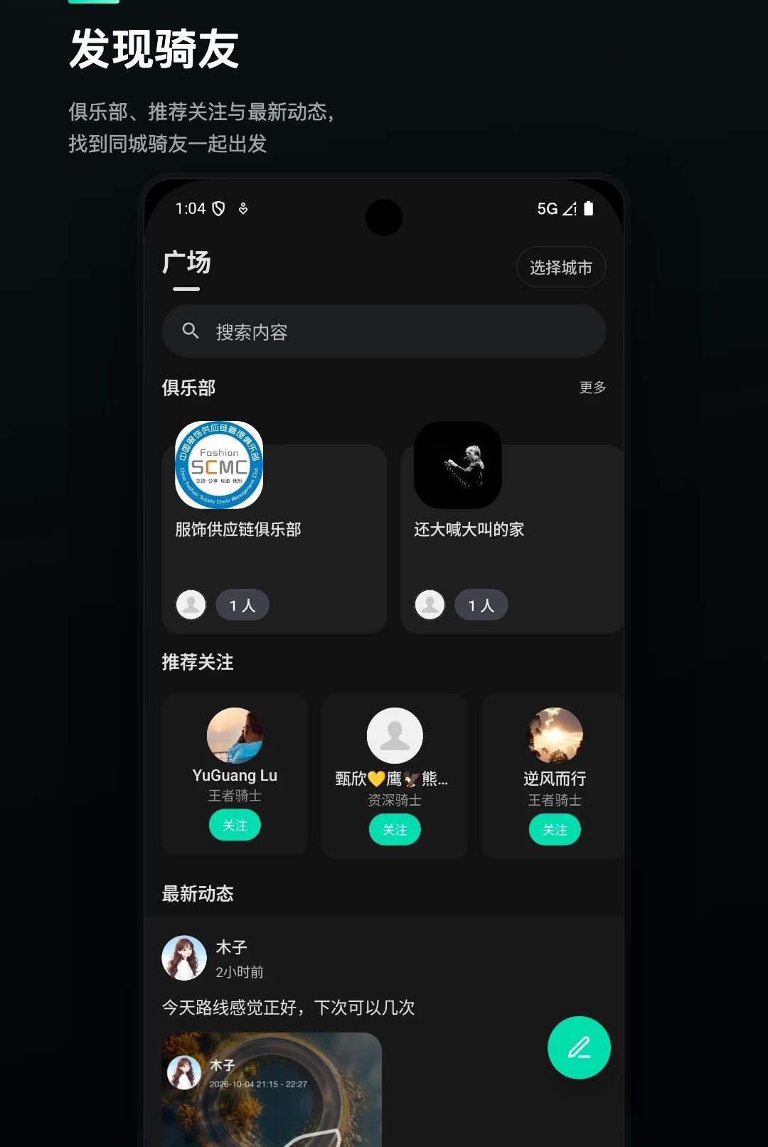 ������appv1.0.1��ͼ1