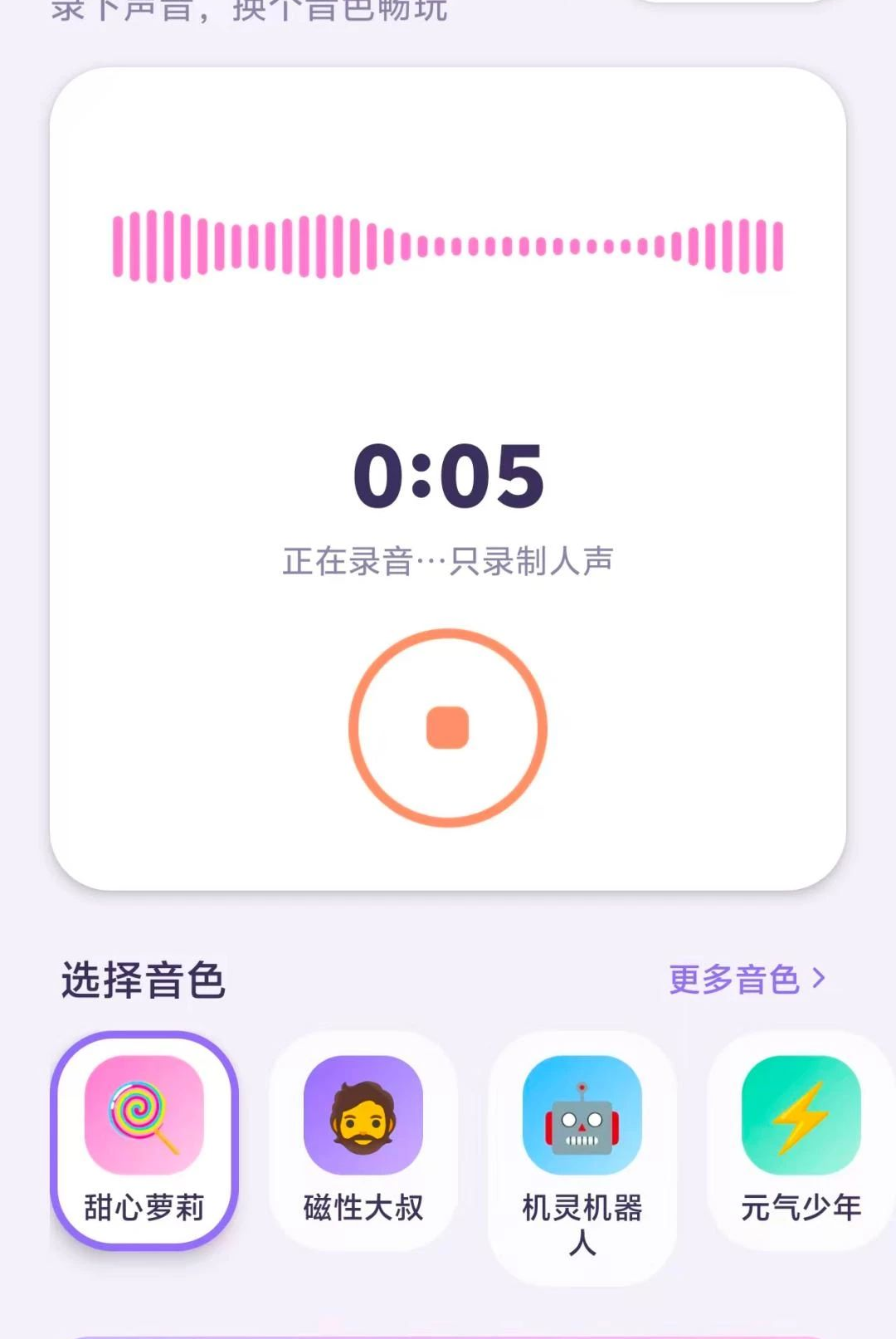 ���α������ֻ���vO5.0��ͼ4