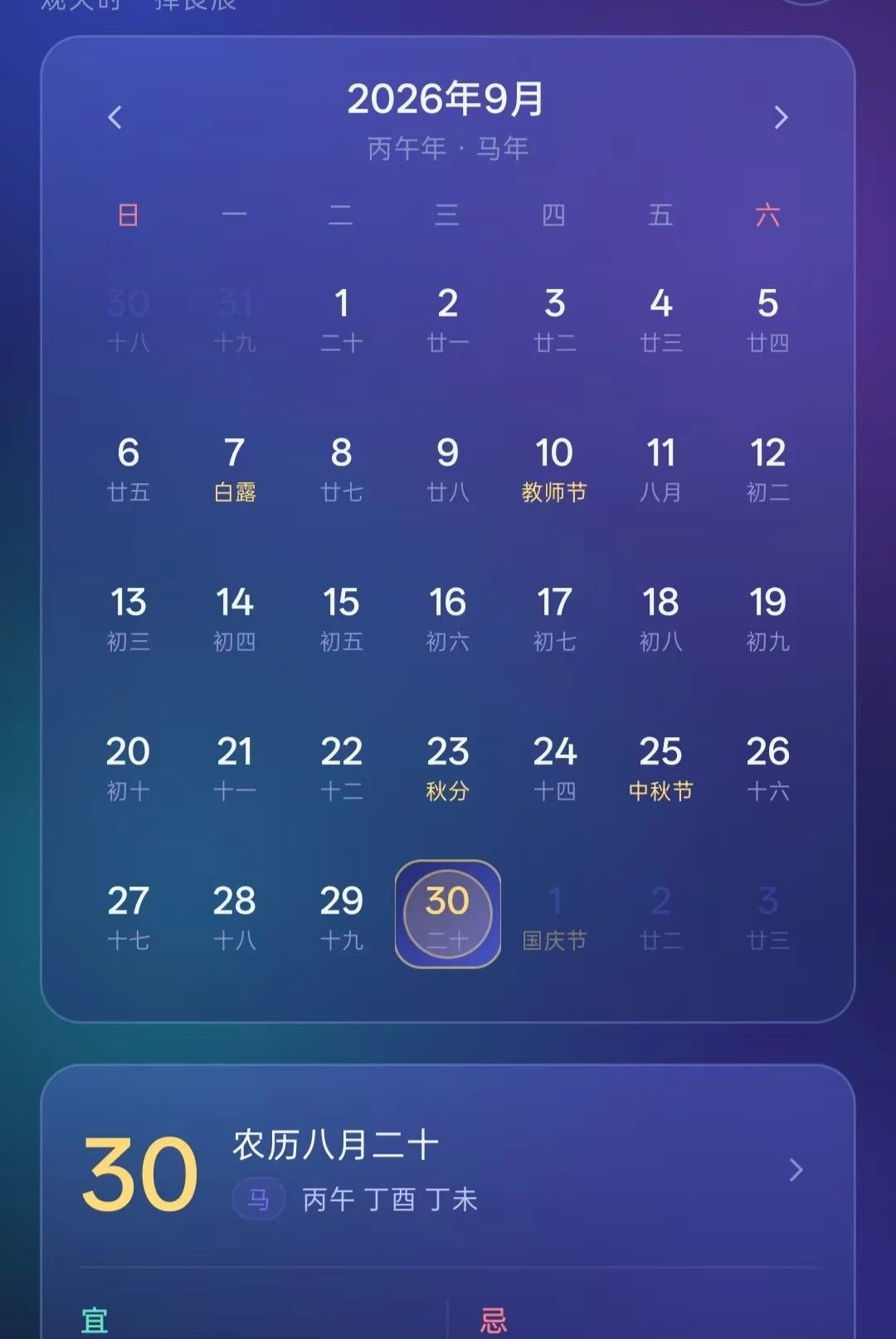 �����������������°�vO5.0��ͼ0