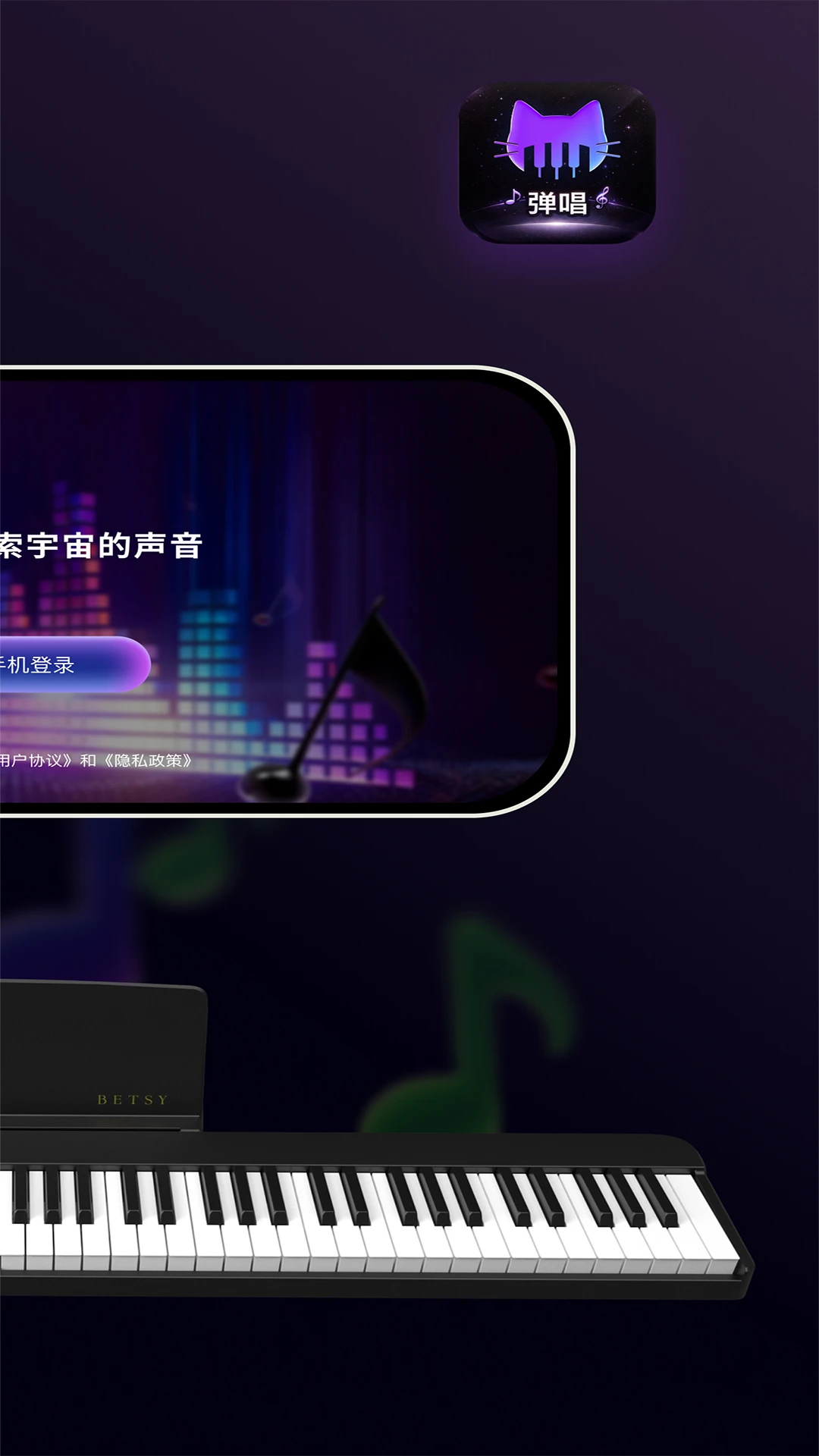����è�ֻ���v2.0.2��ͼ1
