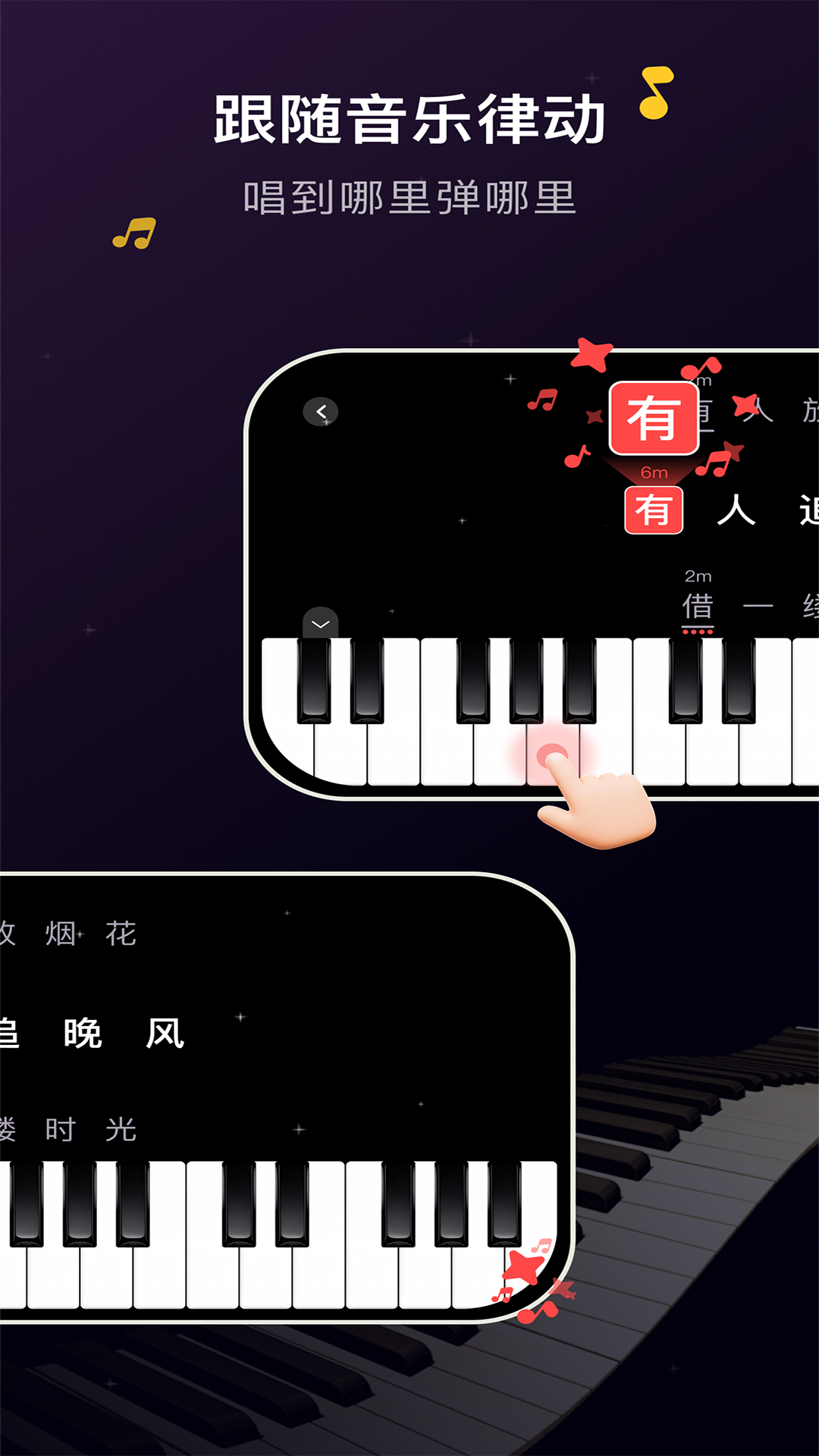 ����è�ֻ���v2.0.2��ͼ0