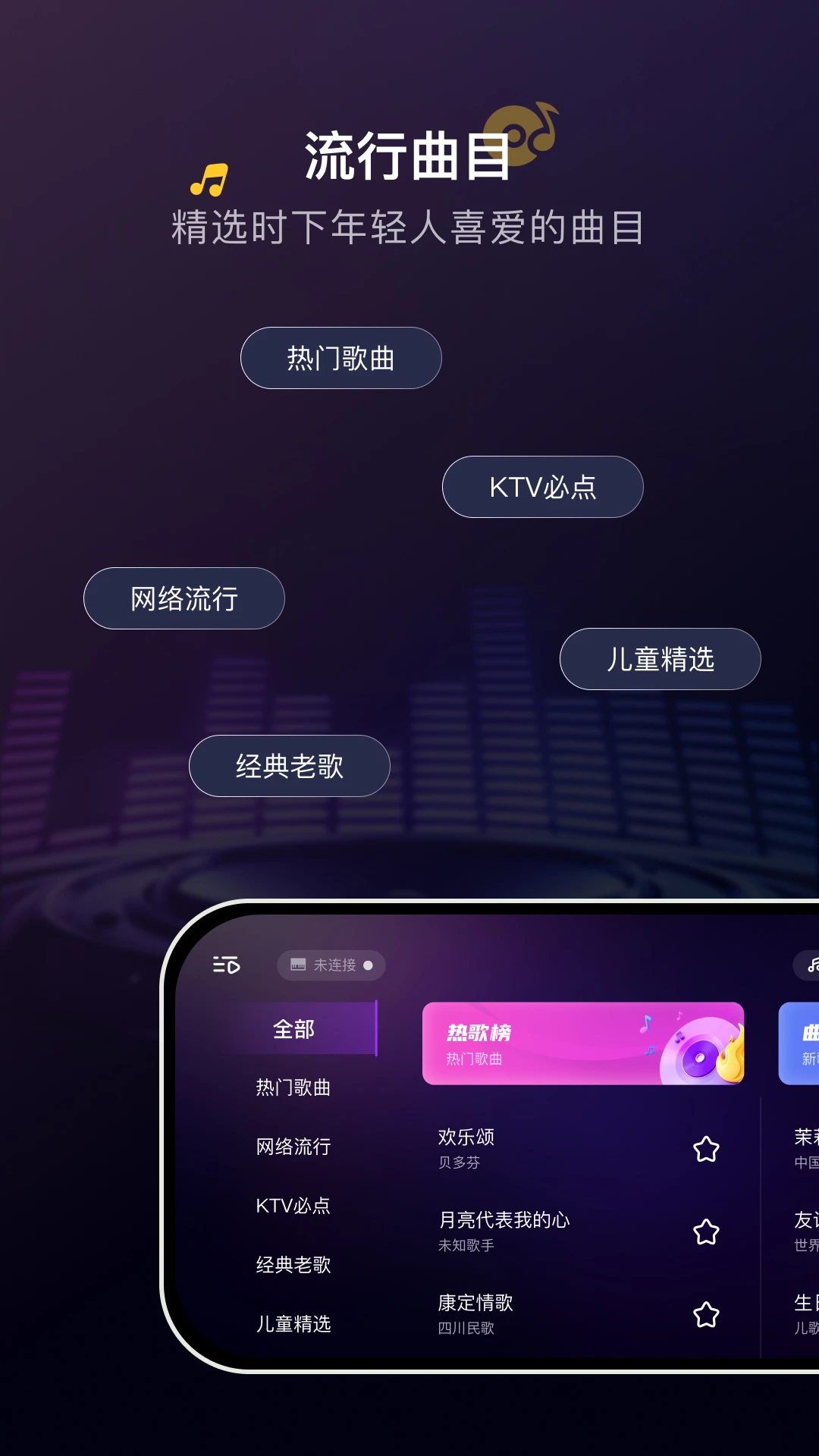 ����è�ֻ���v2.0.2��ͼ4