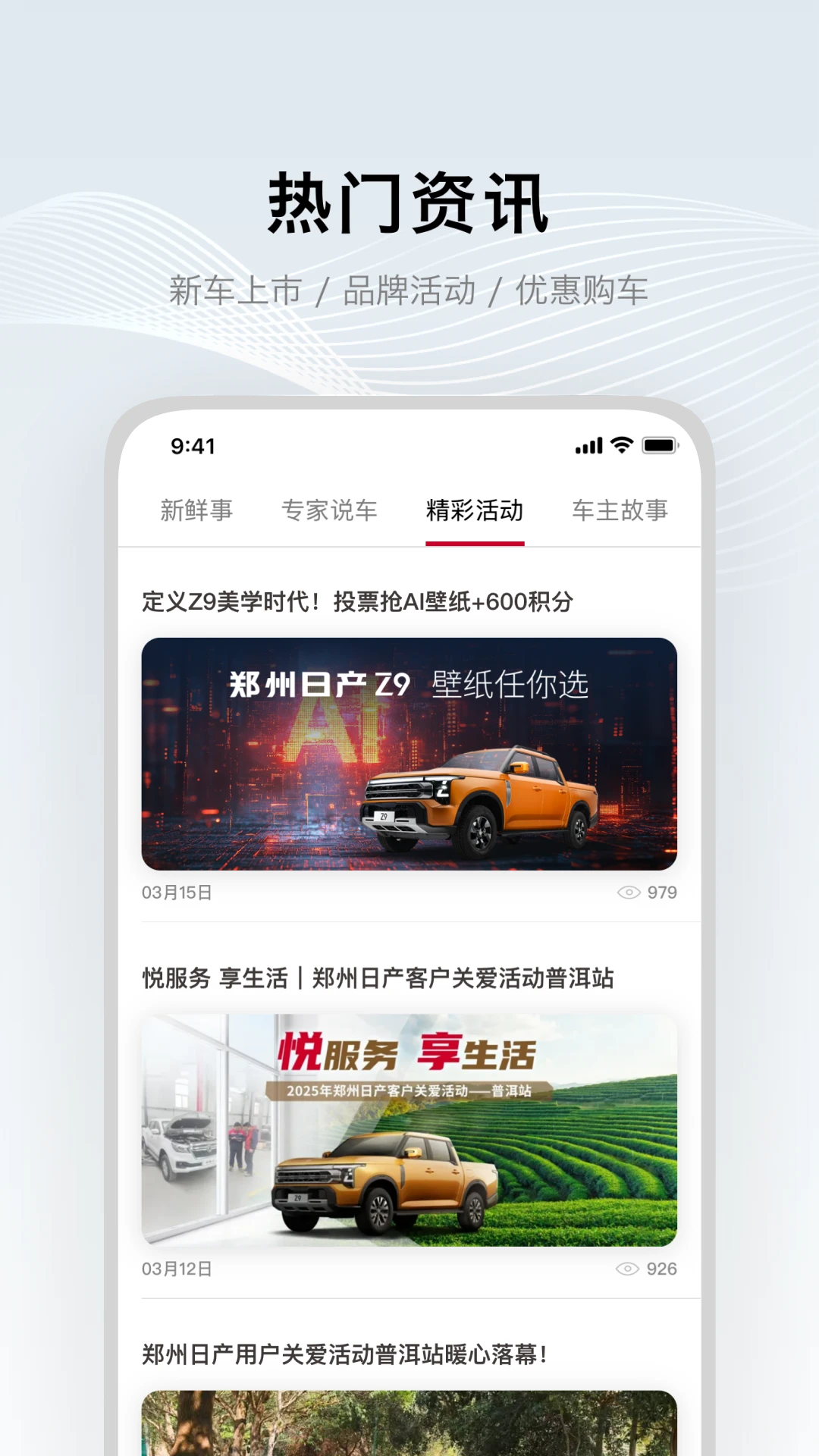 ֣���ղ������ٷ���v1.3.3��ͼ1