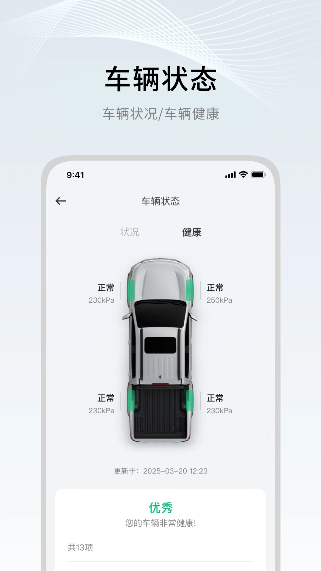 ֣���ղ������ٷ���v1.3.3��ͼ3