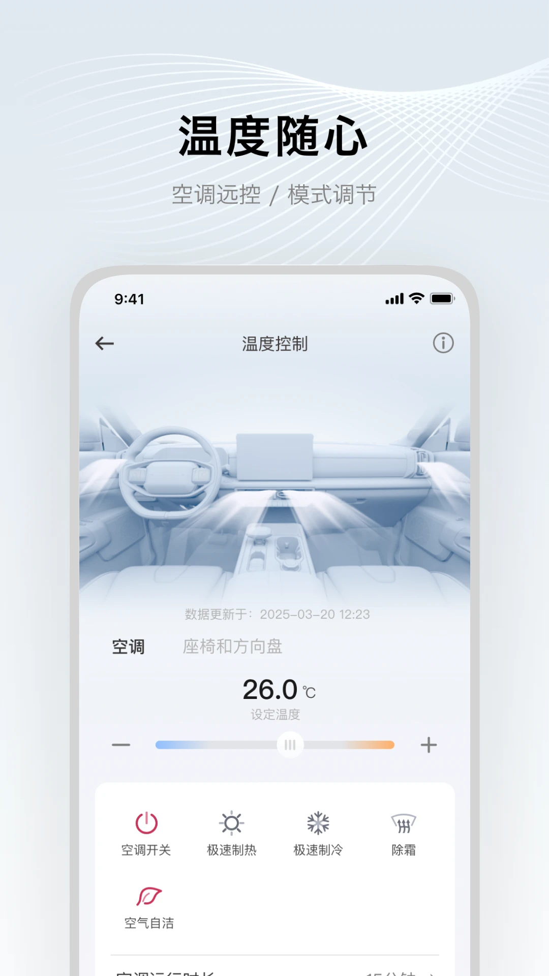 ֣���ղ������ٷ���v1.3.3��ͼ2