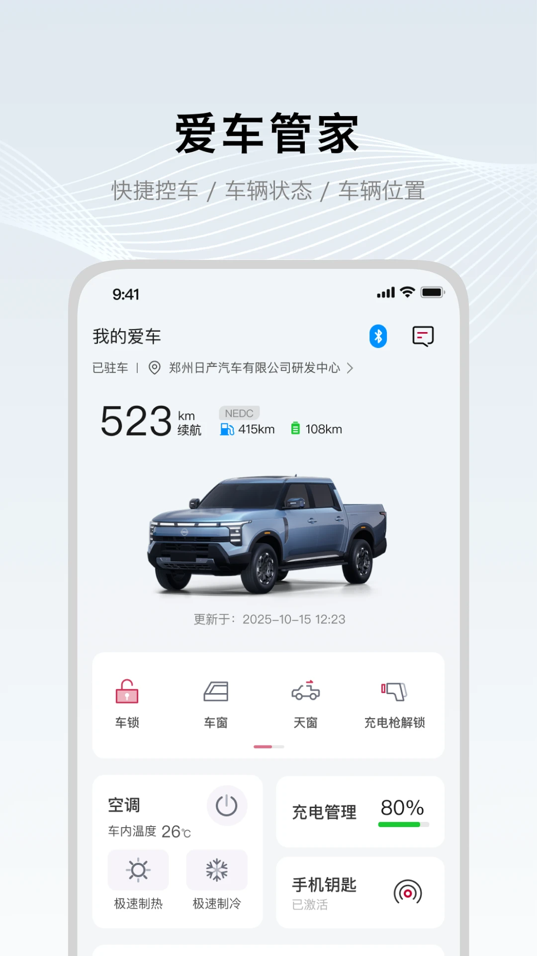 ֣���ղ������ٷ���v1.3.3��ͼ0