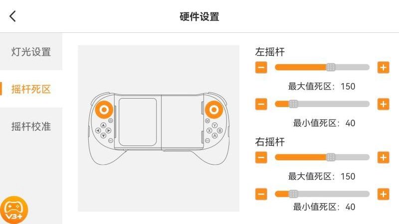 ShootingPlusӳ�������ٷ���v3.2.97.458 ���°汾��ͼ3