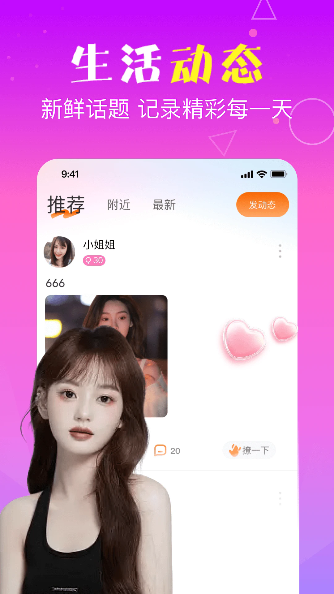 ���Ĺٷ���v4.4.2��ͼ1