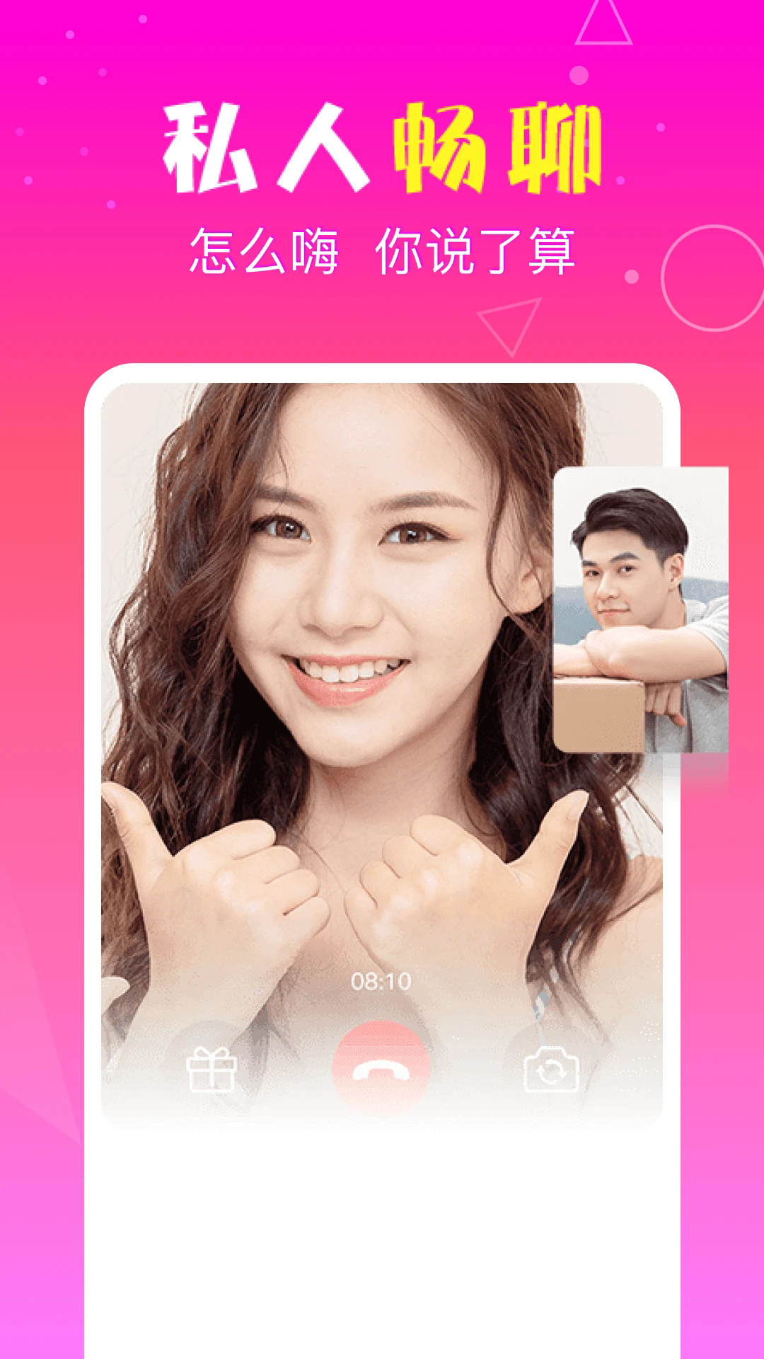 ���Ĺٷ���v4.4.2��ͼ0