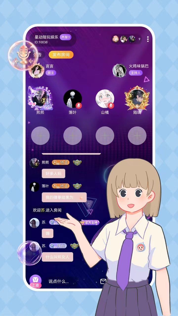CP���ٷ������ͼ3