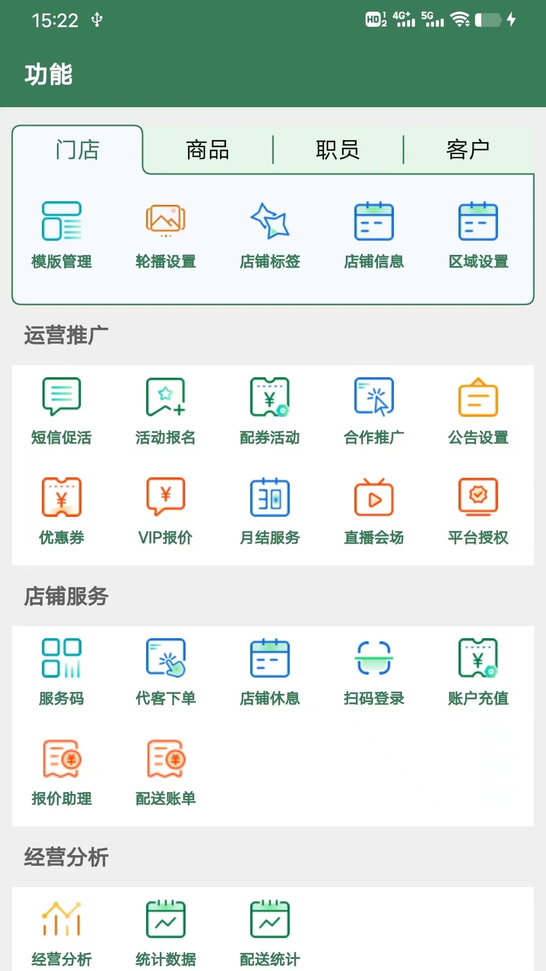 �ǵ��������°��ͼ1