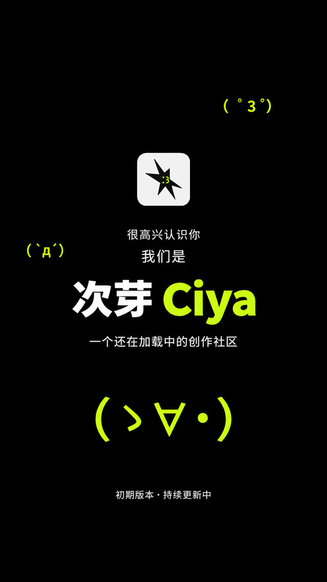 ��ѿappv1.1.2��ͼ2