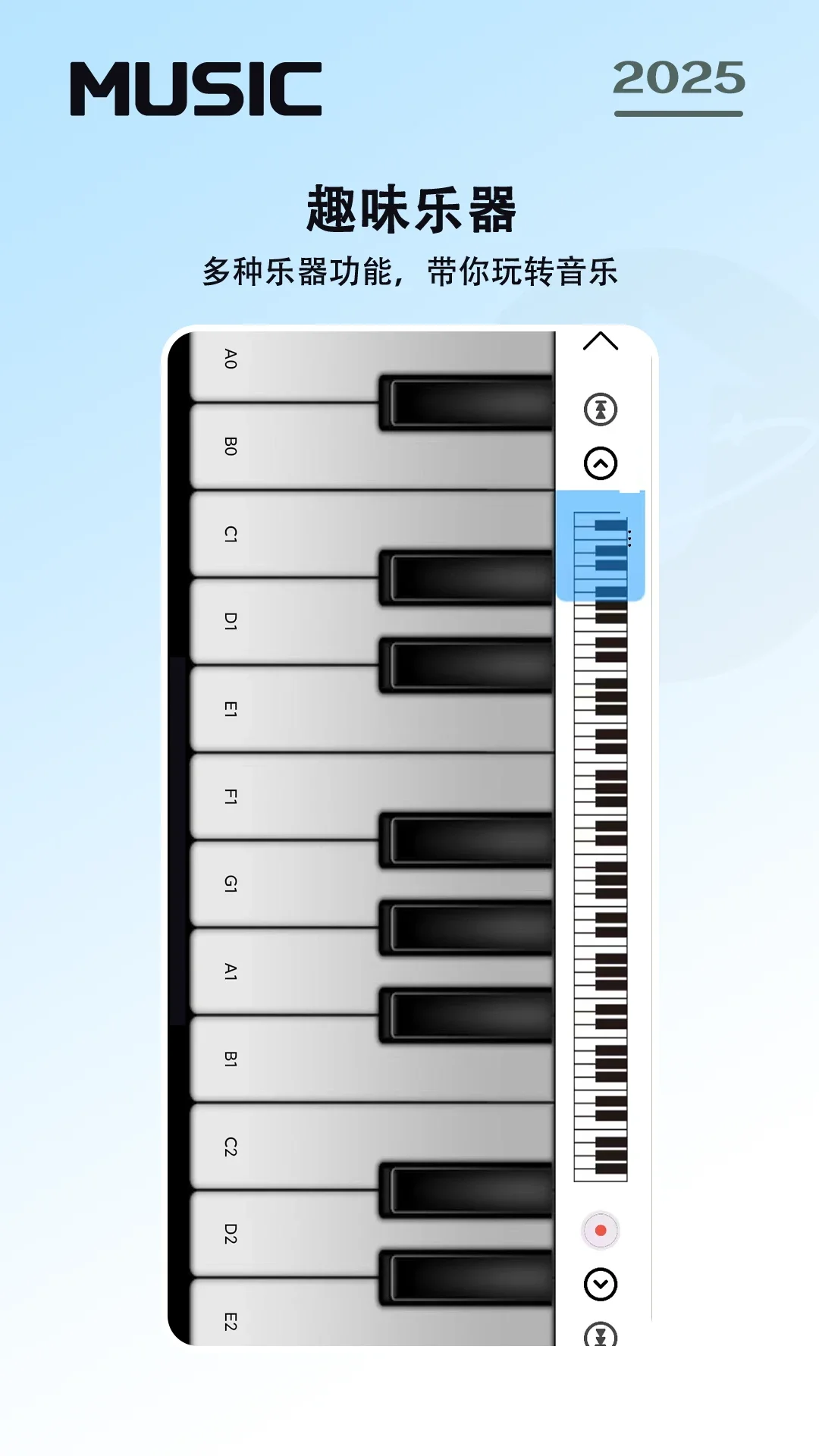 �������appv1.1.1��ͼ3