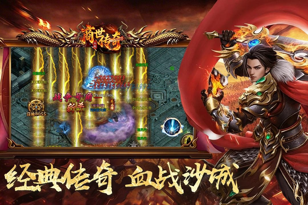 �����������ιٷ����°�v1.0.3 ��Ѱ��ͼ4