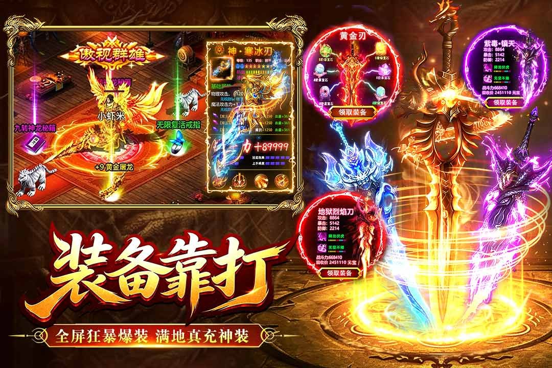���������ιٷ�����v1.0.1��ͼ1