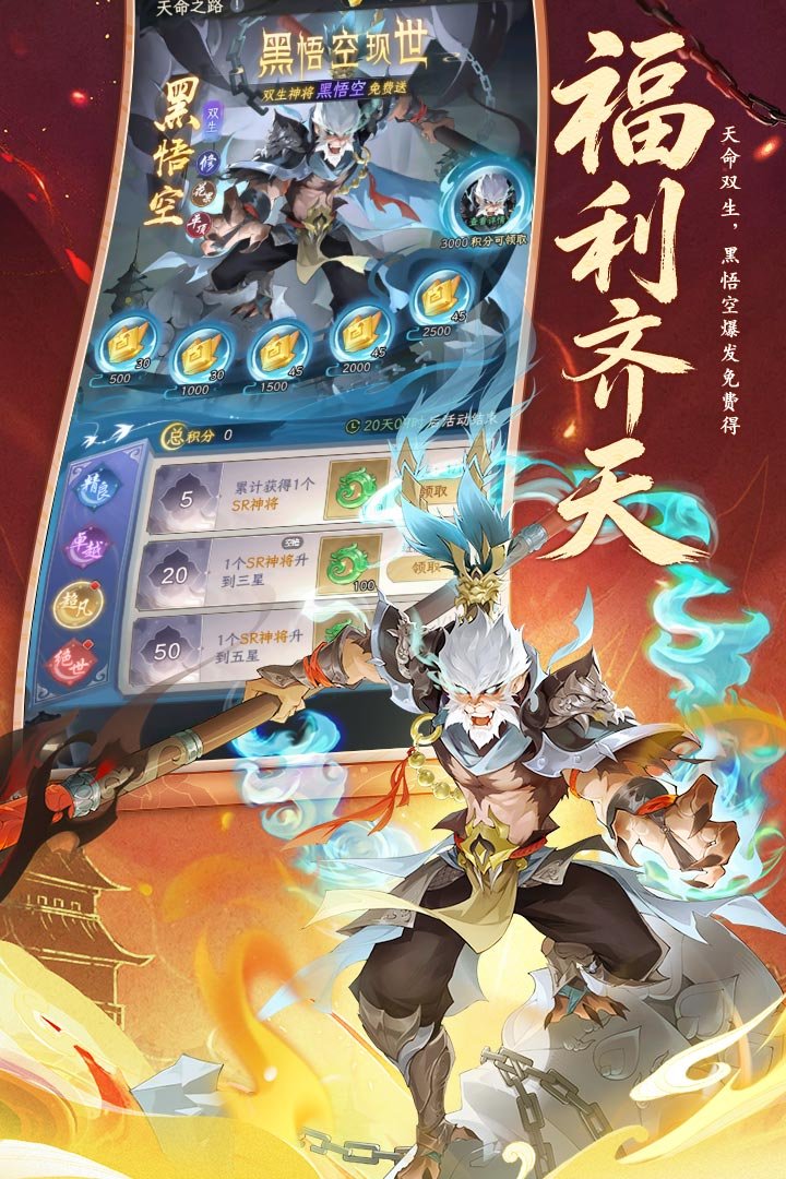 ���δ�ð�հ�׿�ֻ���v1.0.3 �������ͼ3