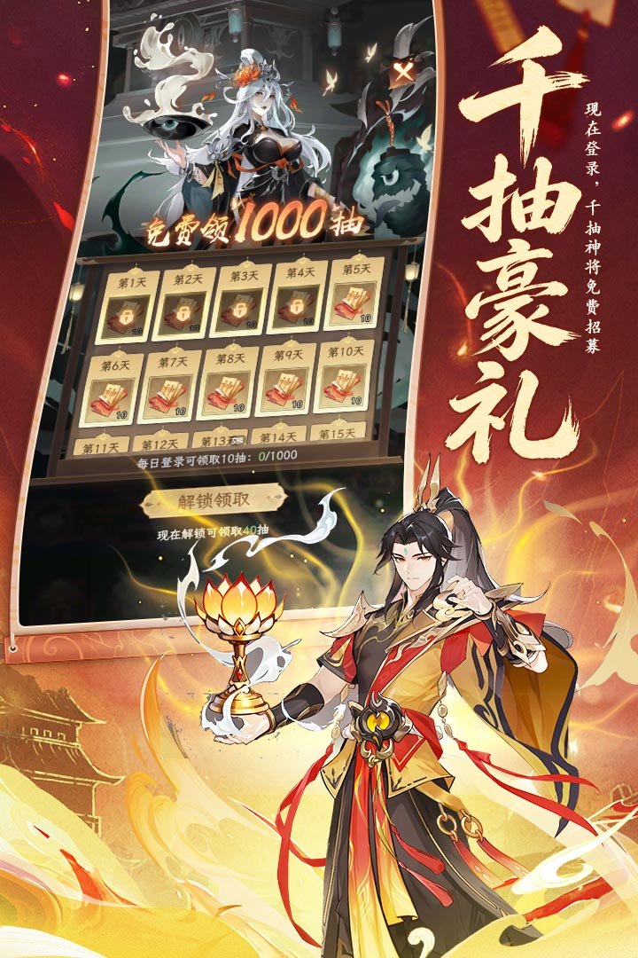 ���δ�ð�հ�׿�ֻ���v1.0.3 �������ͼ1