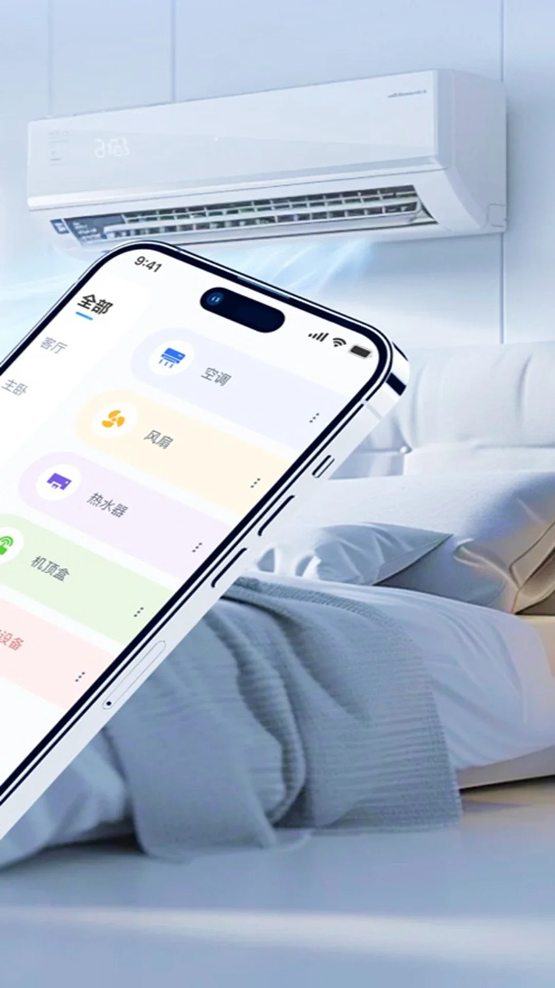 ����ң�عٷ���v1.1.5��ͼ1