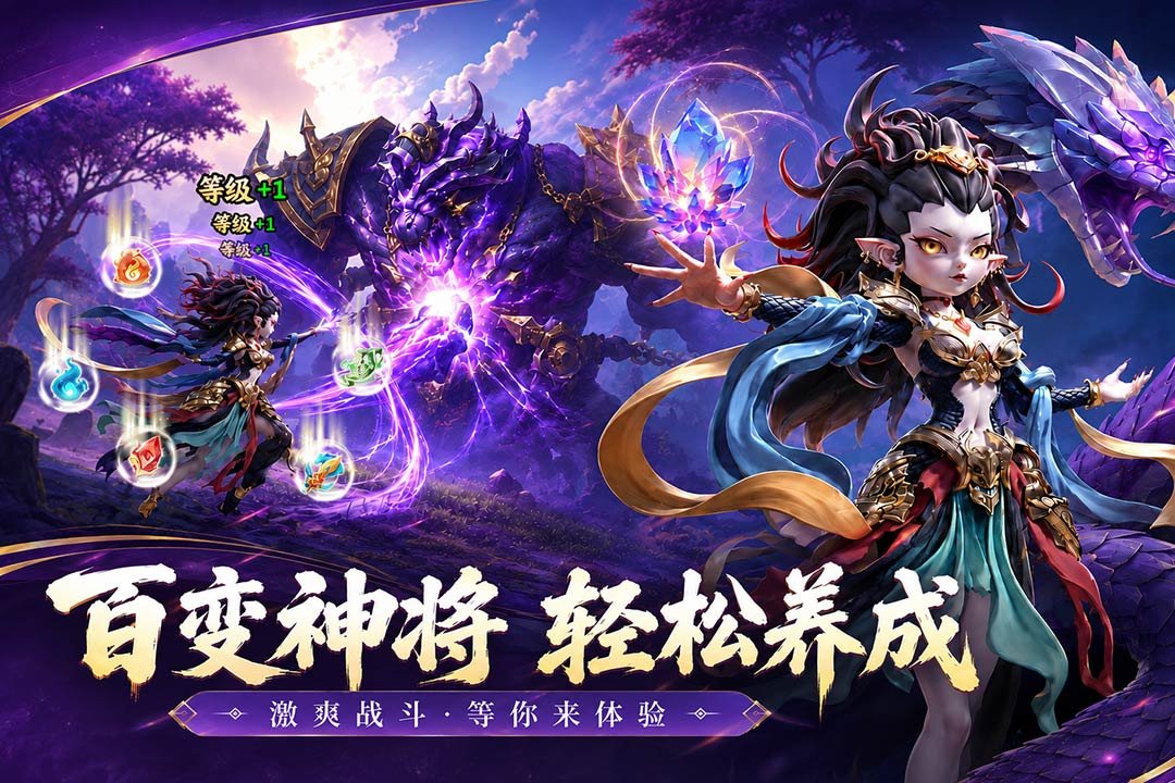 ����������Ϸ�ٷ���v1.2.43 ���°��ͼ0