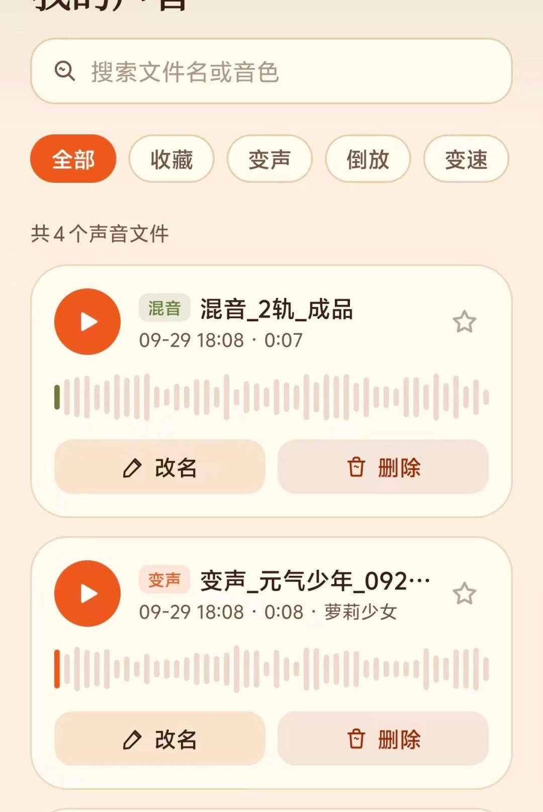 �����������������°�vO5.0��ͼ1