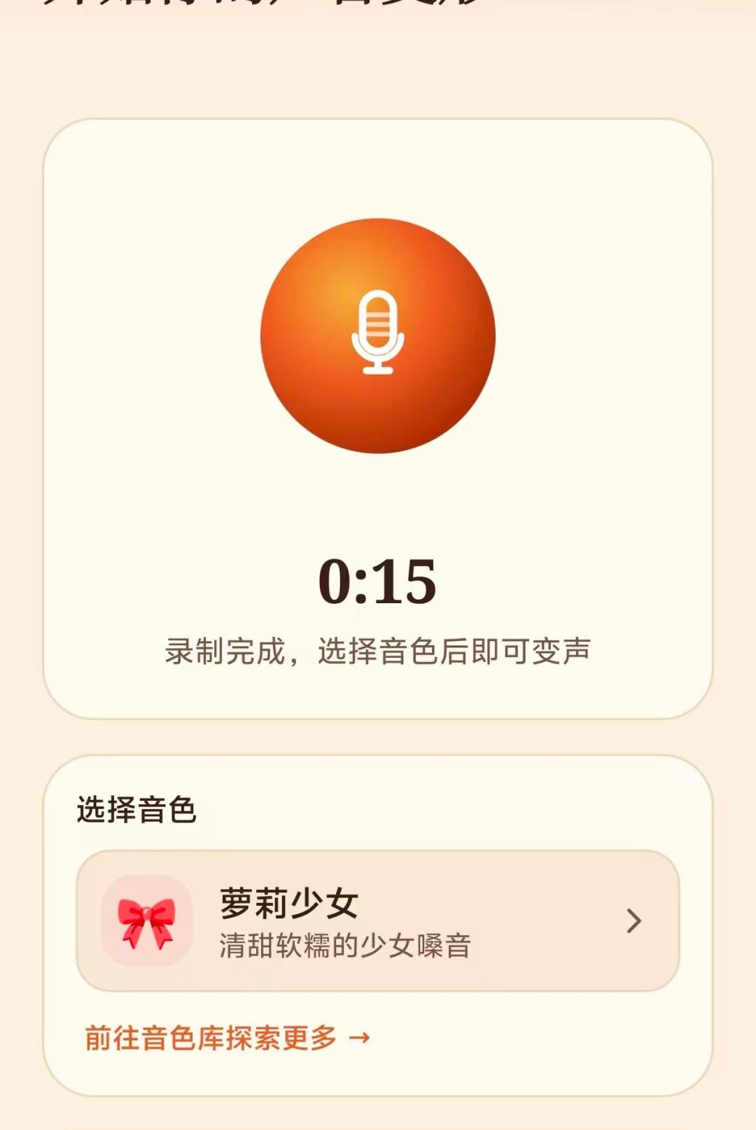�����������������°�vO5.0��ͼ4