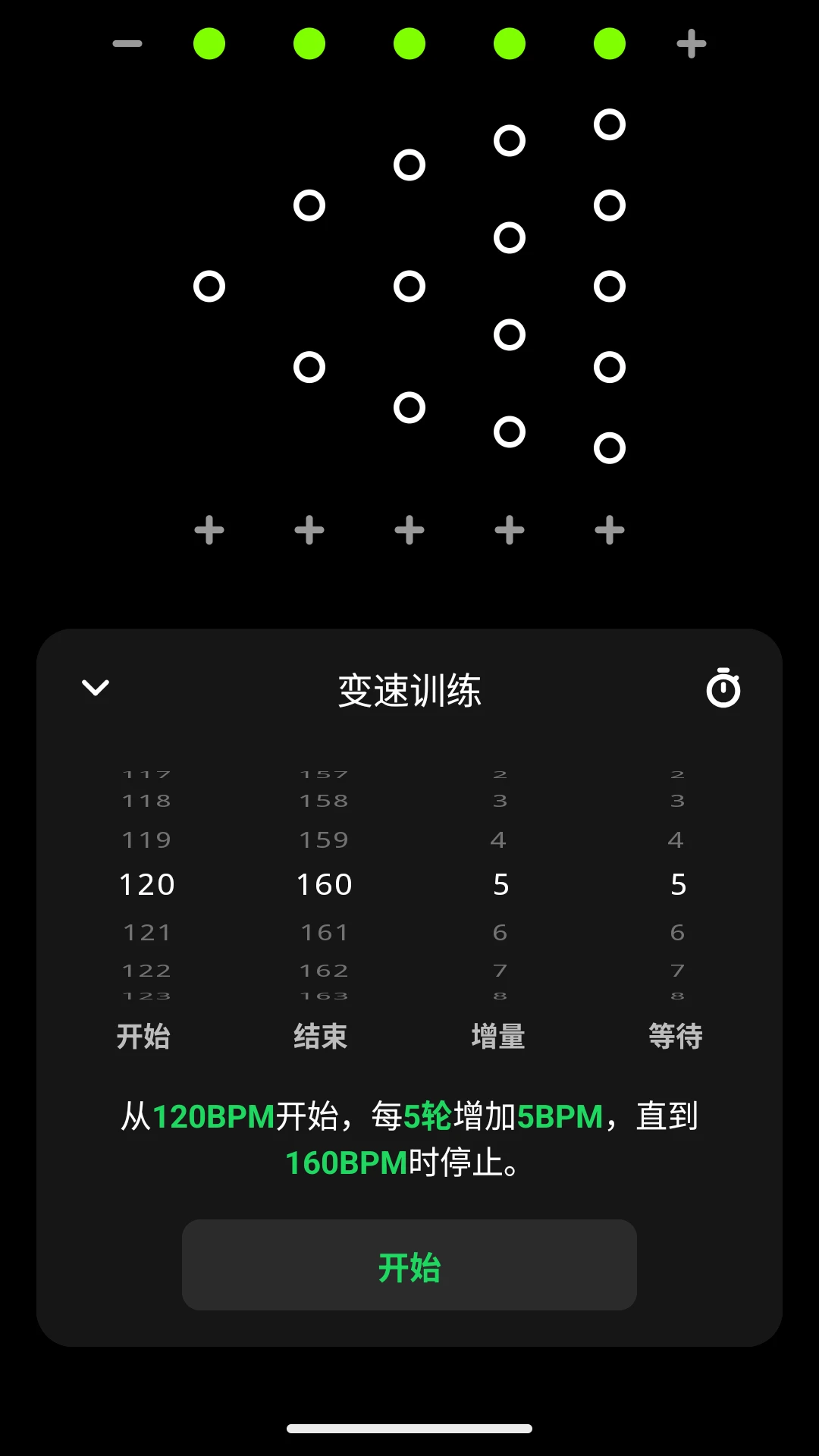 �����������Ѱ�v2.4.1��ͼ4