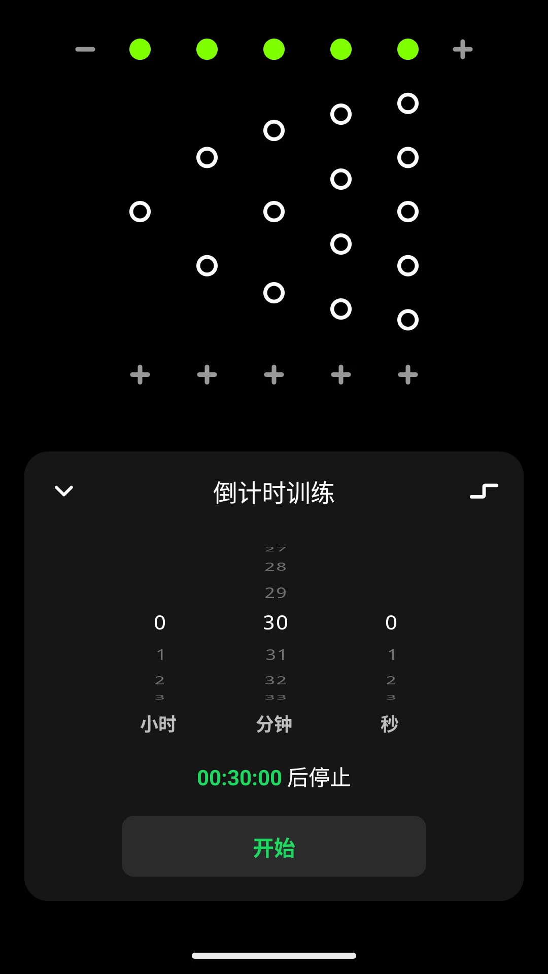 �����������Ѱ�v2.4.1��ͼ0