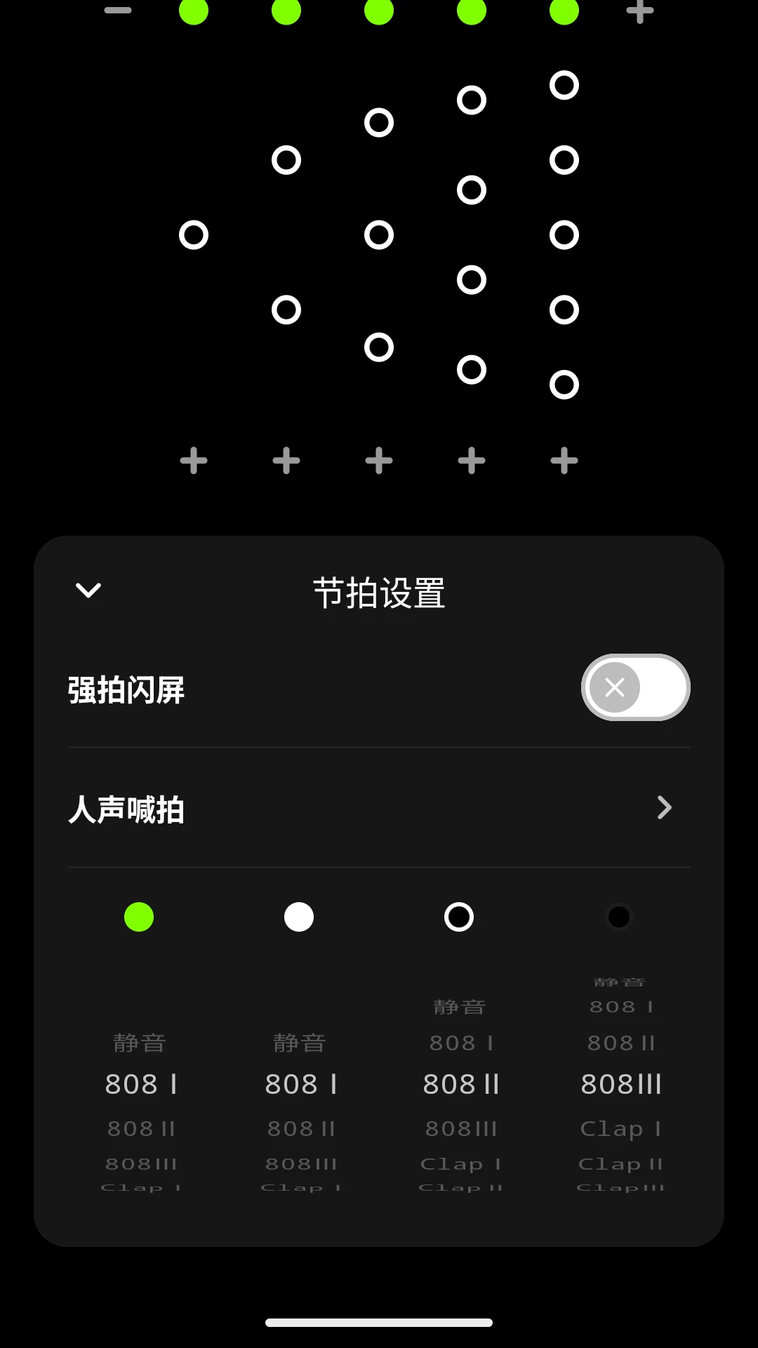 �����������Ѱ�v2.4.1��ͼ3