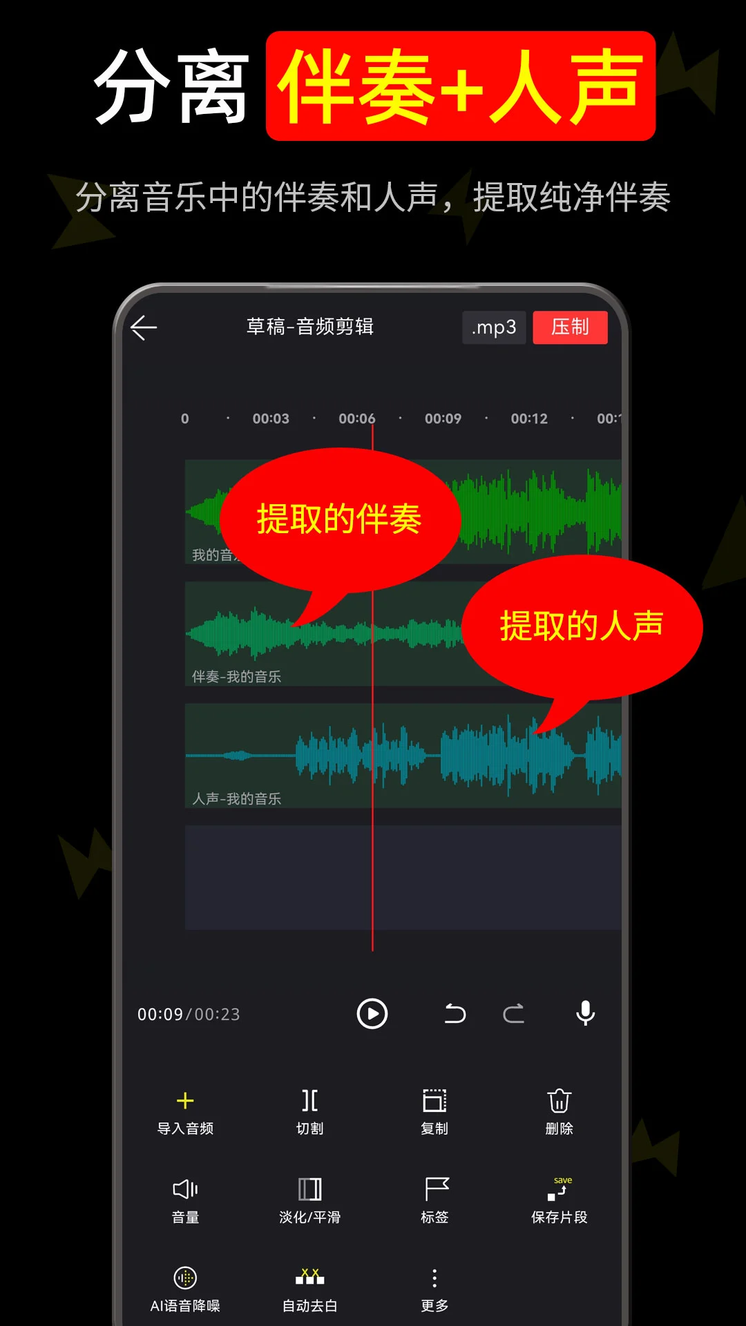 ��Ƶ�׼�app�ٷ���v6.009.001��ͼ0