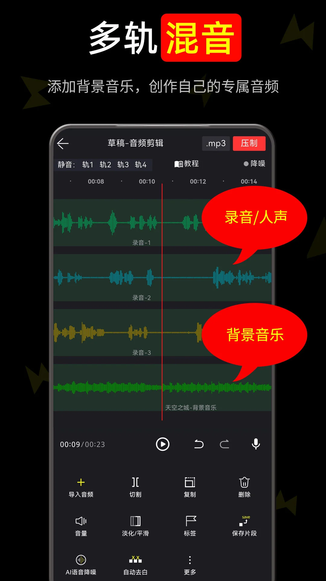 ��Ƶ�׼�app�ٷ���v6.009.001��ͼ2
