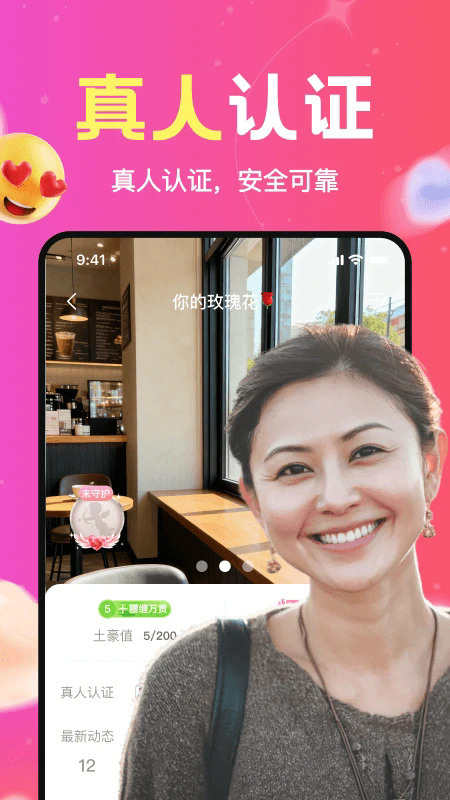 ����˲���ٷ���v1.4.00��ͼ1