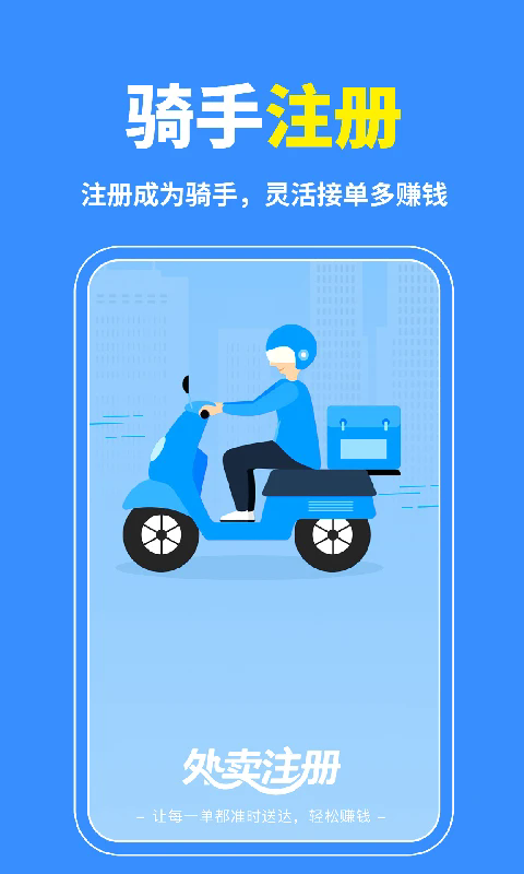 ͬ�����ȼ������°�v1.0.4��ͼ0
